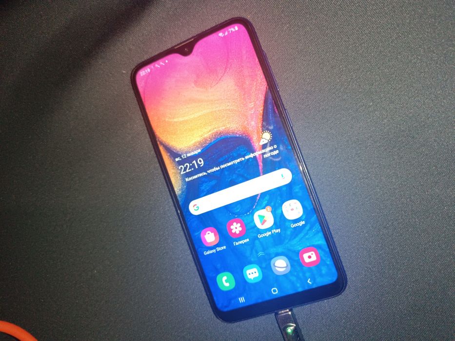 Samsung galaxy a10