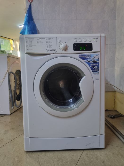 Продажа стиральных машин