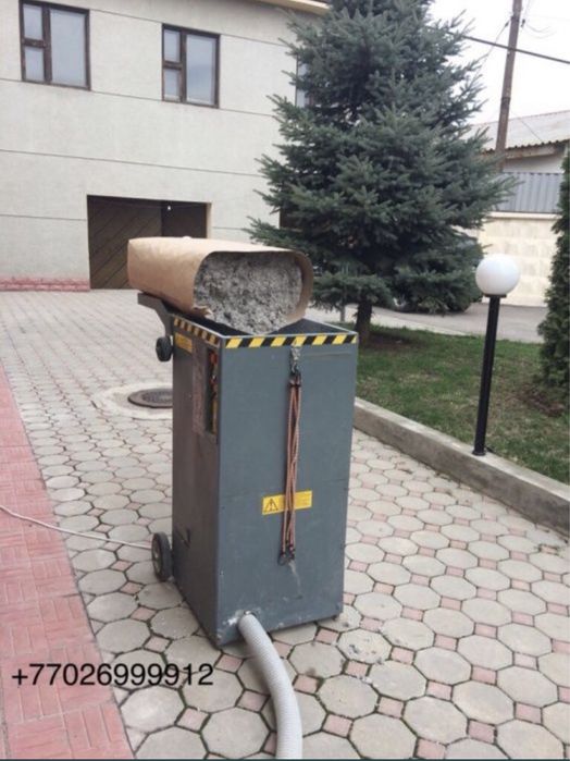 Профессиональное Утепление ЭКОватой.