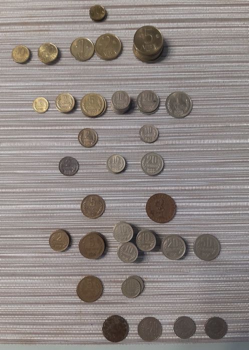 Стари български и чуждестранни монети