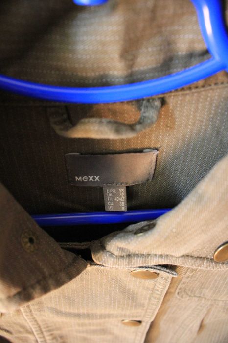 Якета няколко модела