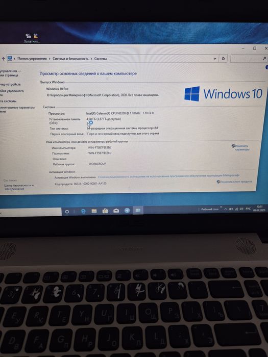Ноутбук асус в отличном сост
