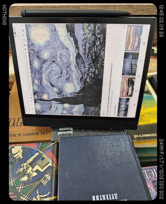 Электронная книга Onyx Boox Note Air 4C