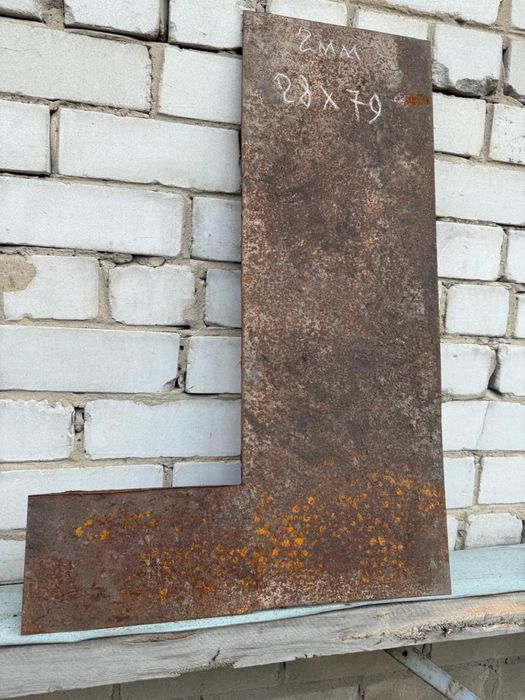 Лист металла 79см / 28см / 2мм