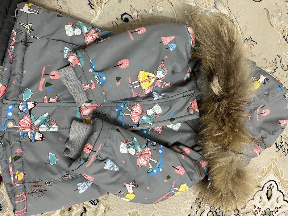 Комбинезон.