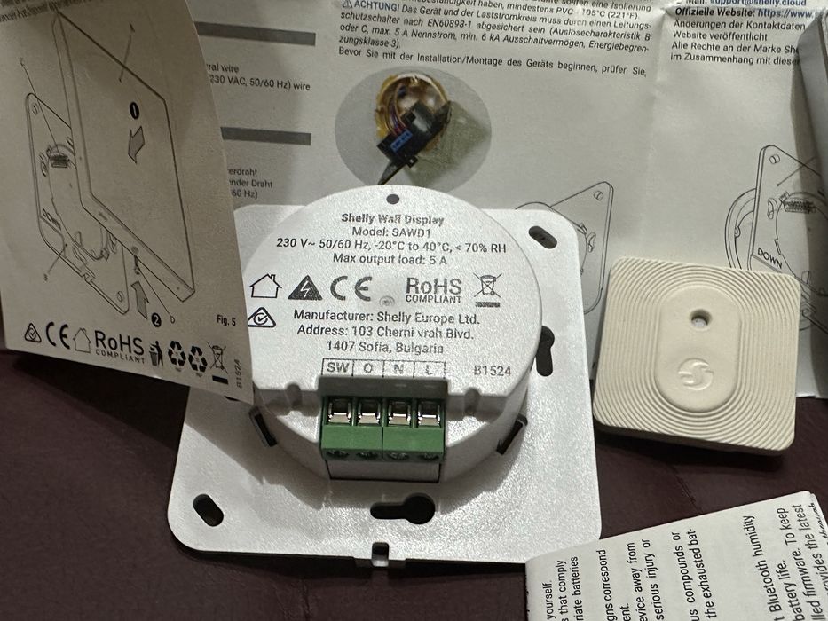 Контролен панел за умен дом Shelly Wall Display and BLU H&T ЧИСТО НОВ