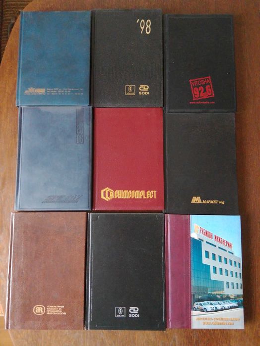 Календар бележници формат А5 (150*210 мм.) - 5.00 лв.