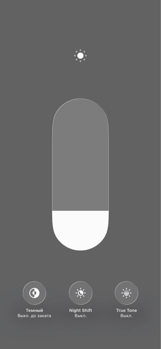 Продаётся iPhone 11, 64 GB LLA