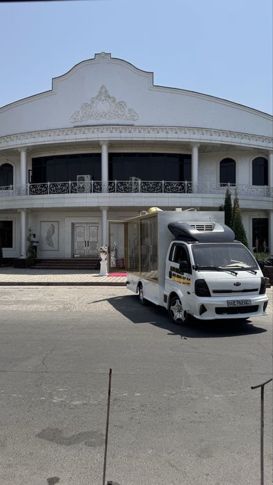 Бешик то ва фотаха тойга   Сарпо идишла