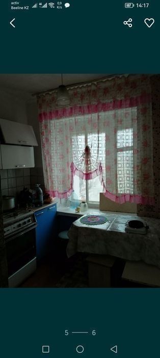 Аренда 2 ком 70тыс