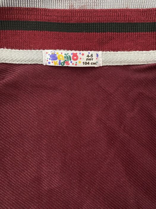 кофта на замке для мальчика