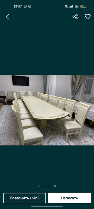 Оптом стол стуля тікелей цех.