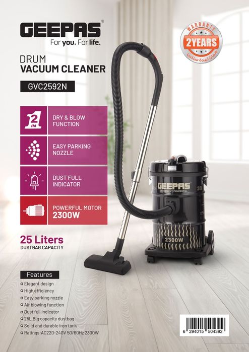 Geepas 2300w  Pilisos