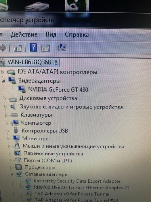 Продам компьютер в полной сборке