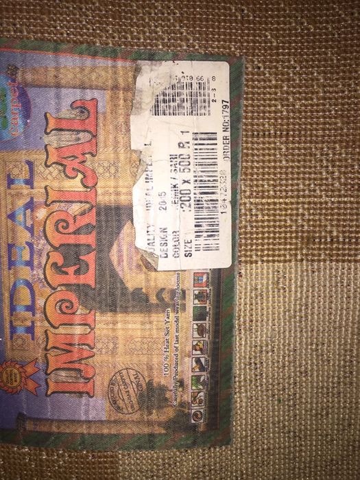 Продам ковер натуральный, тяжёлый