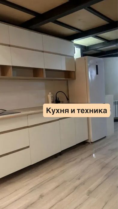 Двухуровневый мини пентхаус