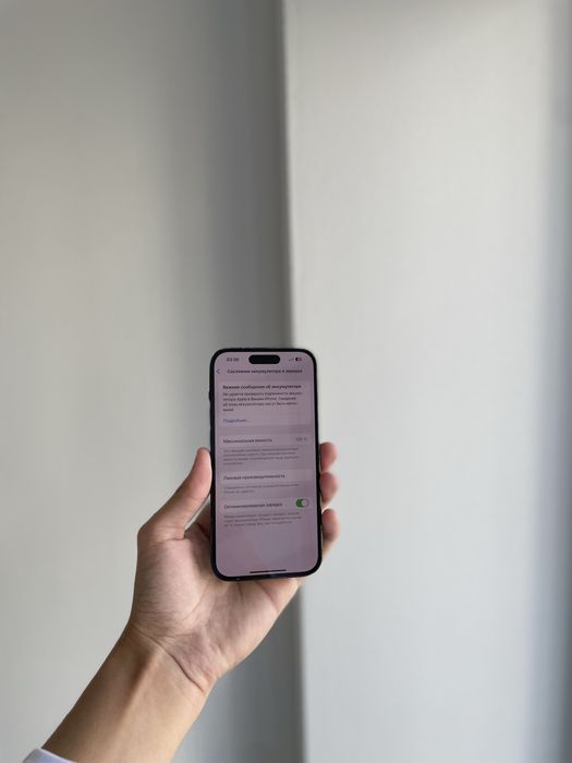 Продам срочно iPhone 14 Pro 128GB