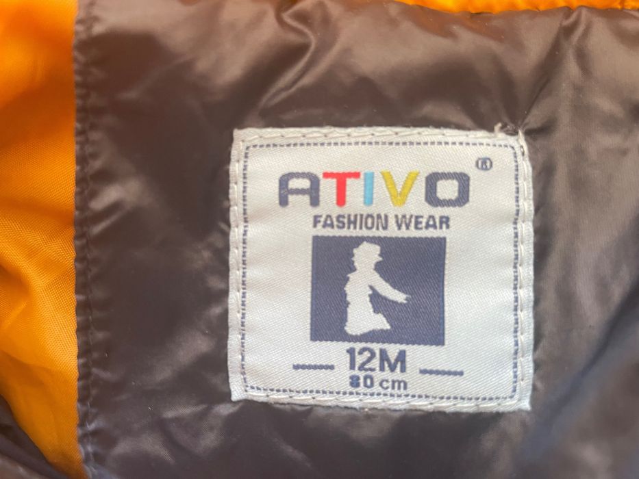 Детско преходно яке 80 см