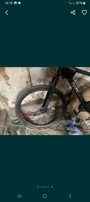 Велик продажа...