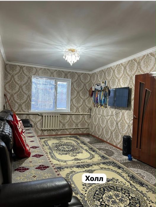 Продается дом.