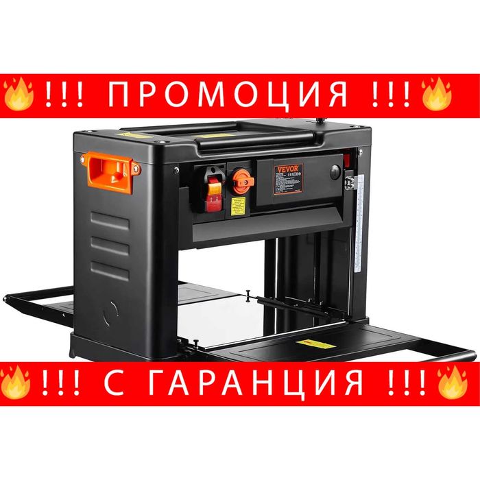 НЕМСКО Настолно ренде за работна маса + ЛЕД ФЕНЕР