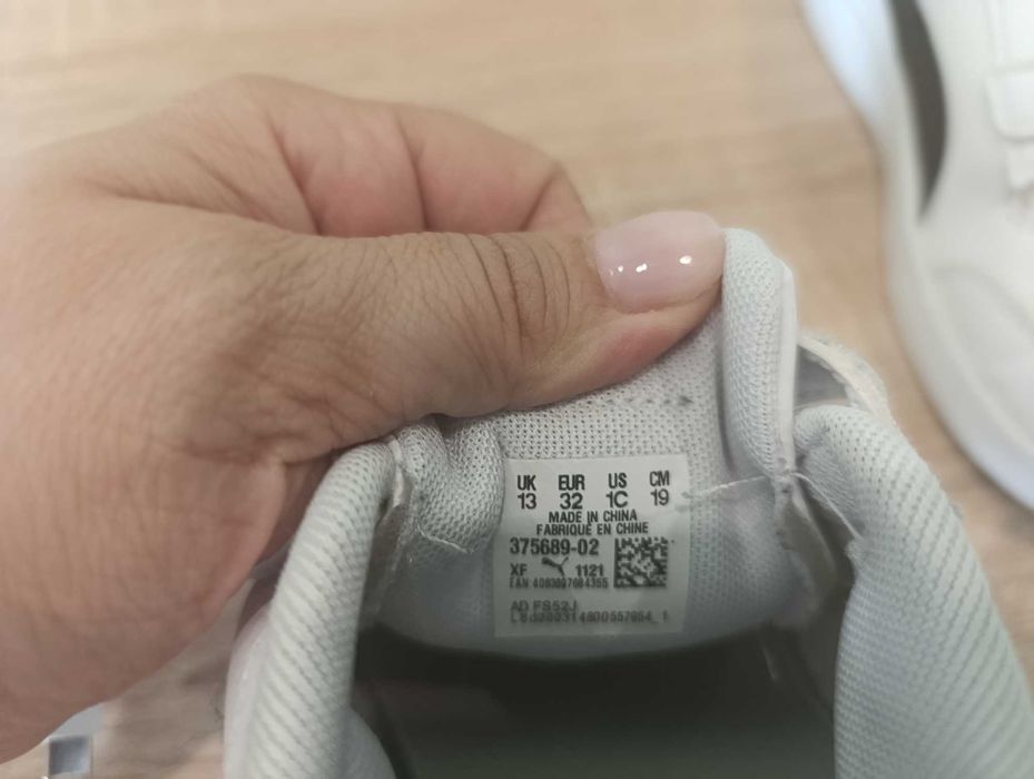 Детски маратонки Puma