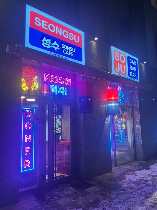 Продам кафе как бизнес