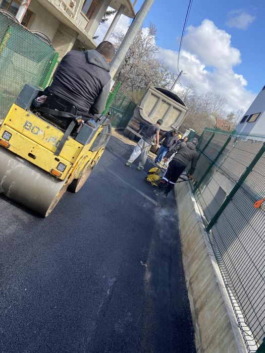 Асфалтиране София