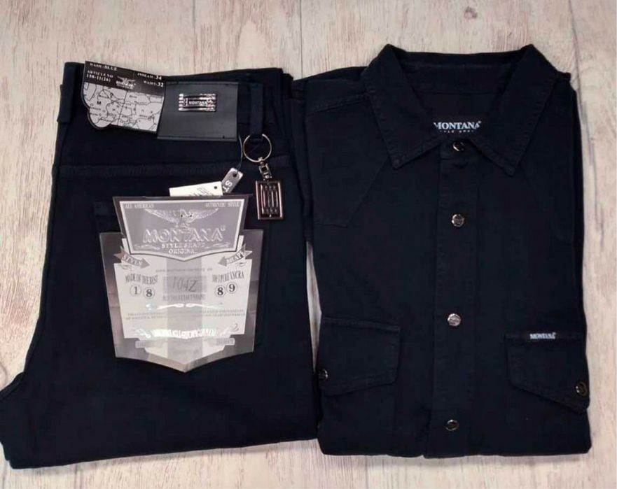 Монтана раритет ретро