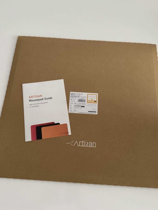 Artisan Hayate Otsu V2 Mid (XXL) (Черен) (Неотварян)