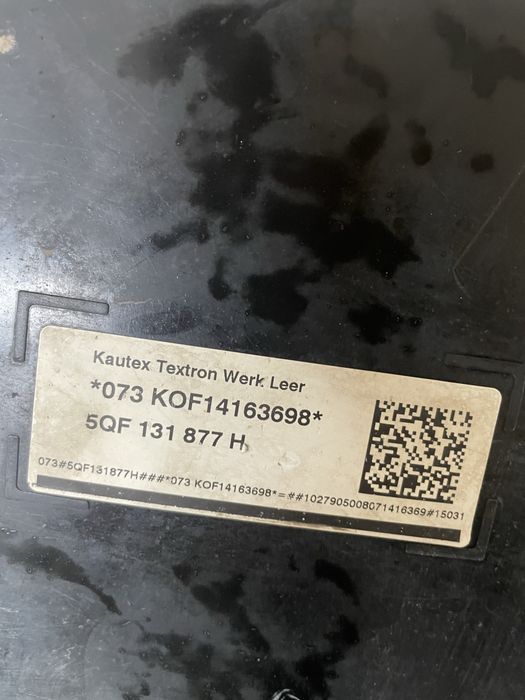 Резервоар AdBlue с нова помпа BOSCH за Фолксваген Тигуан