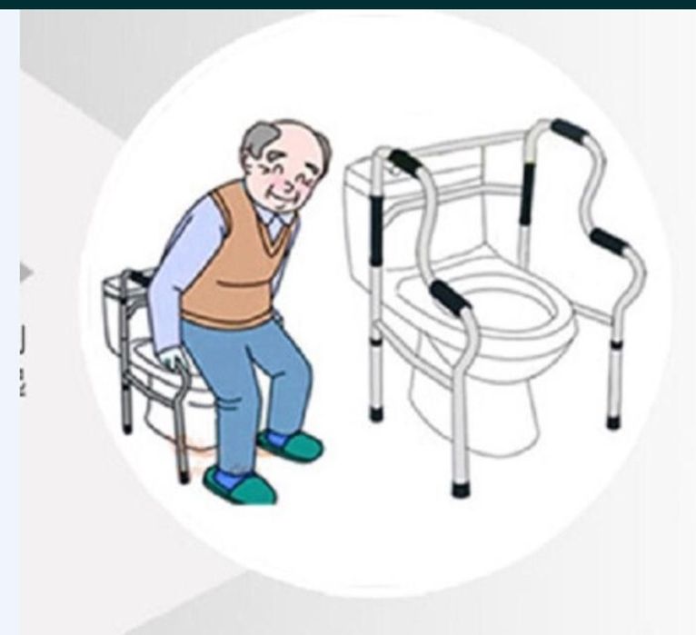 Инвалидные ходунки двухуровневый