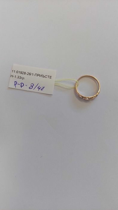 Златен пръстен 14к 1.33гр (р-р 8/48)