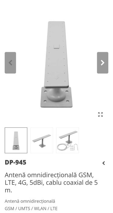 Antenă omnidirecțională GSM, LTE, 4G