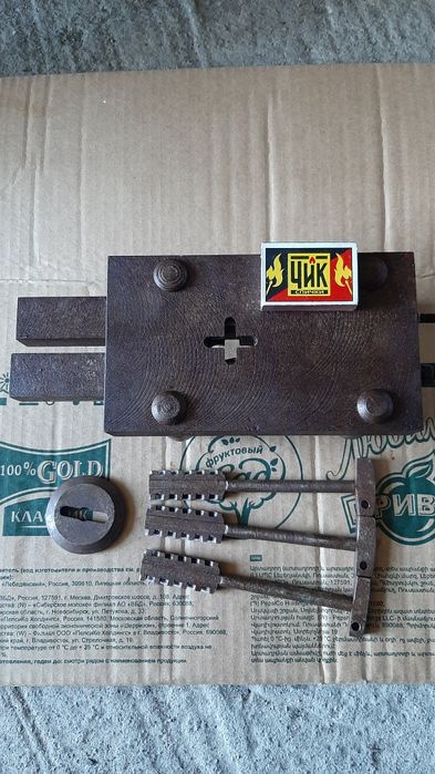 Замок для дверей