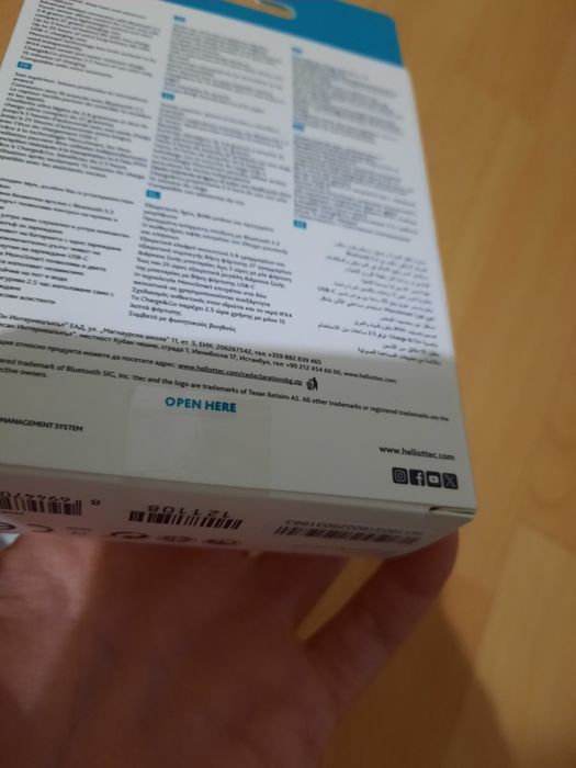 Безжични Bluetooth слушалки - НОВИ