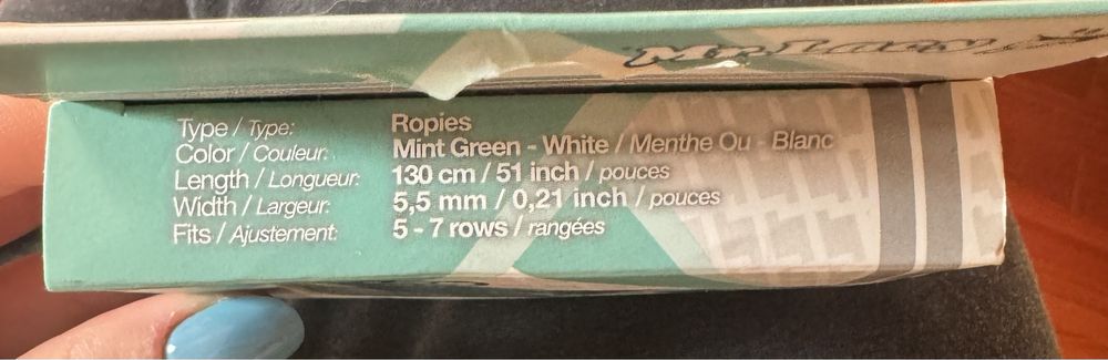 Новые шнурки(Питер), 130 см