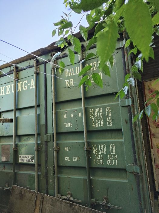 Продам контейнер