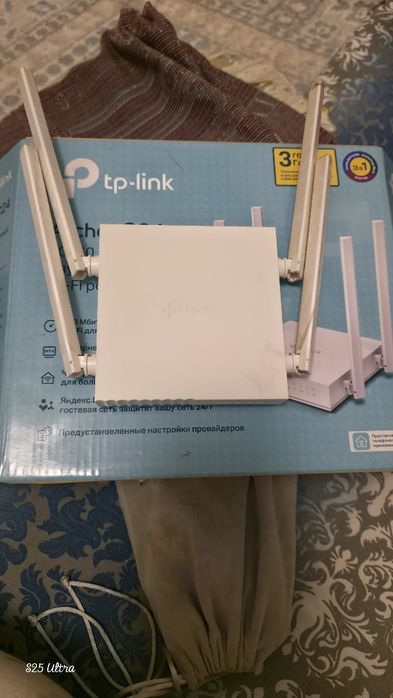 Tp-link новое в коробке