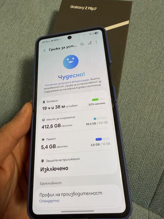 Samsung Galaxy Z Flip 7 12/512 ,неразличим от нов