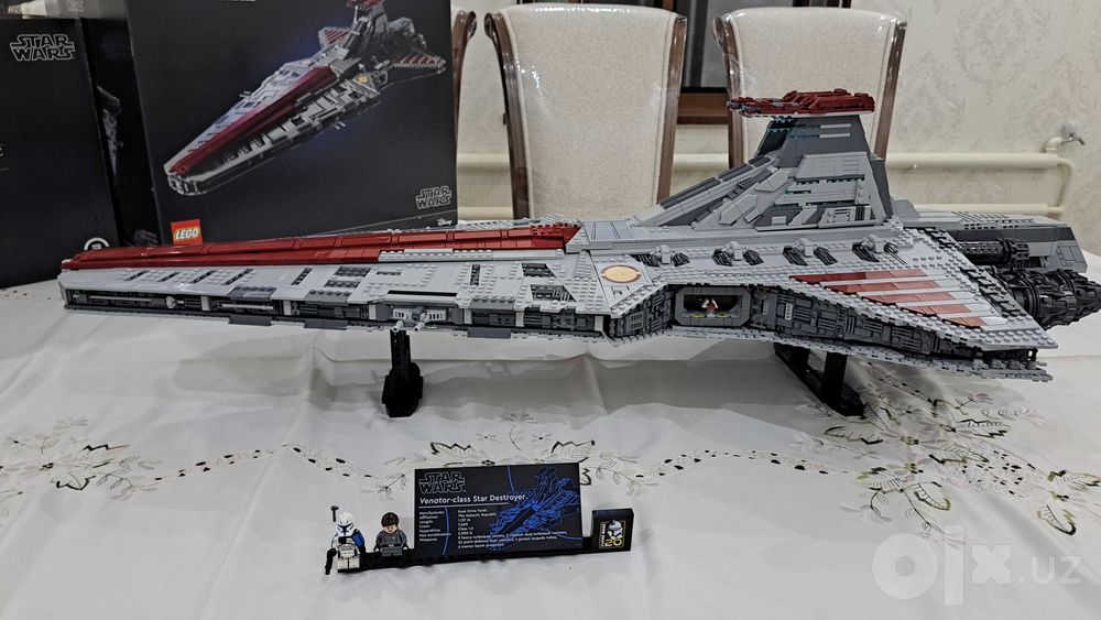 LEGO Star Wars UCS Venator (75367).