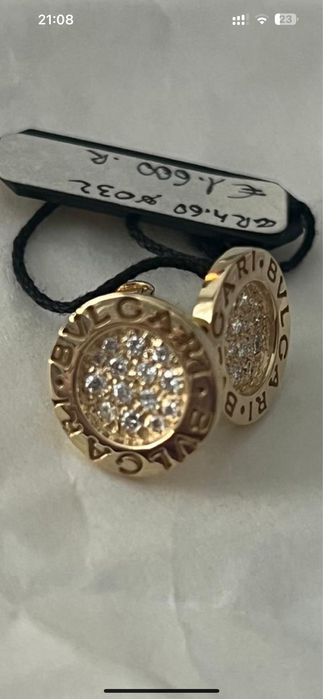 Cercei noi Bvulgari cu diamante