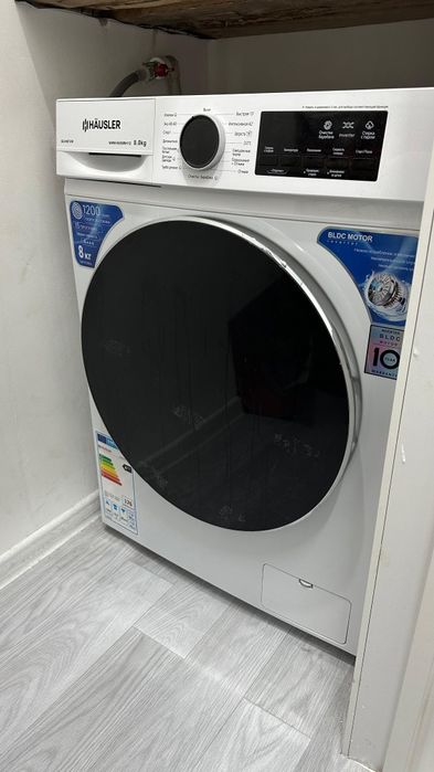 Стиральная машина HAUSLER WWKHS80WH12