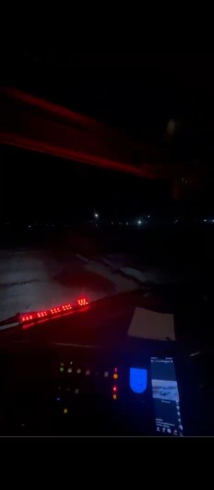 Делаем страбаскоп