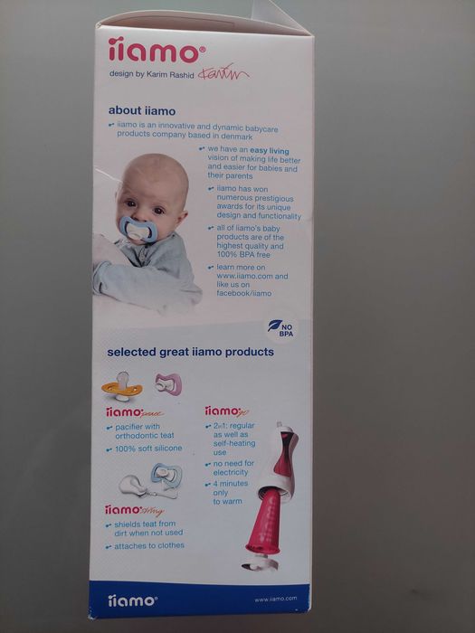 Нови Бебешки шишета