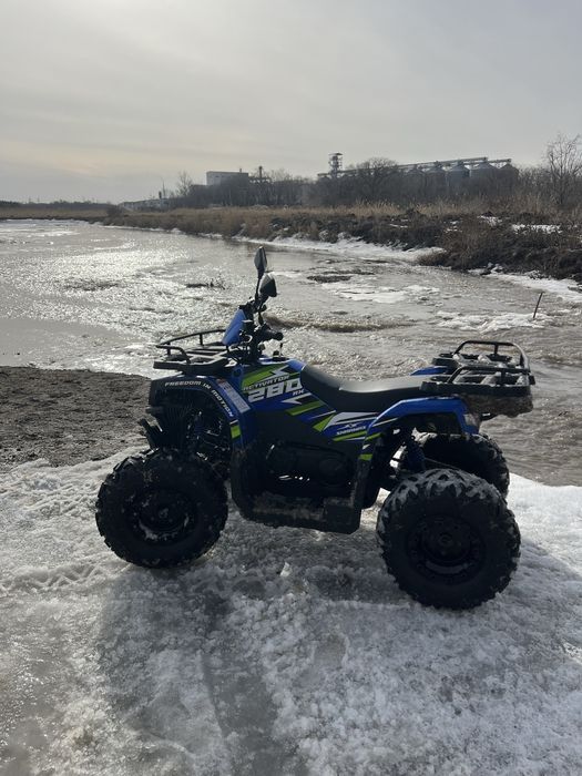 Квадроцикл Sharmax Activator 280RX