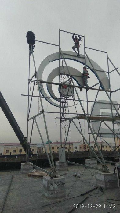 Наружная реклама Narujnaya reklama Tashqi reklama