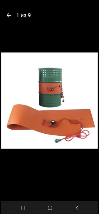 Нагреватели для бочек