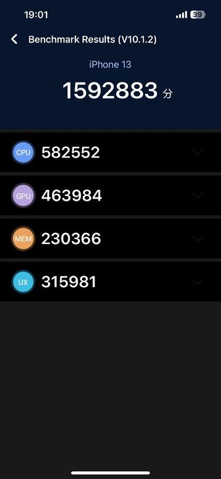 iPhone 13 128 akb 84 ( ЧИТАТЬ ОПИСАНИЯ)