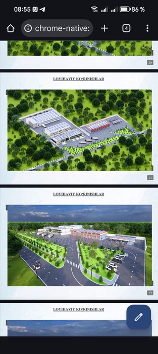 Когон туман Мустакалик Кнаф 41 ер майдони сотила